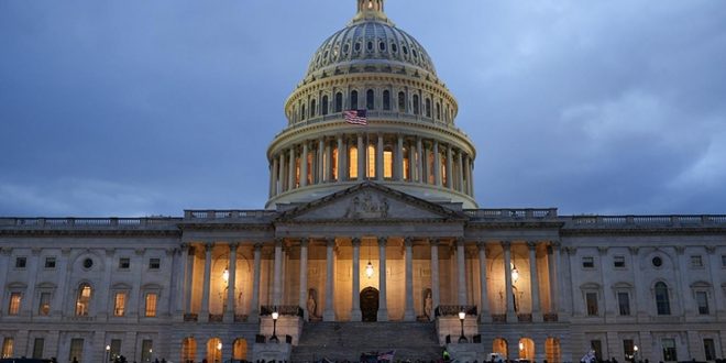 ABD Kongre binası tedbir amaçlı boşaltıldı