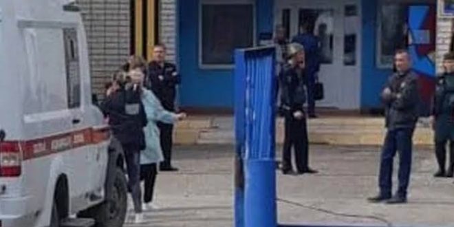 Anaokuluna silahlı saldırı düzenlendi: 4 ölü