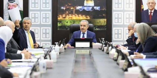 Muhammed İştiyye: İngiltere Filistin devletini tanımalı