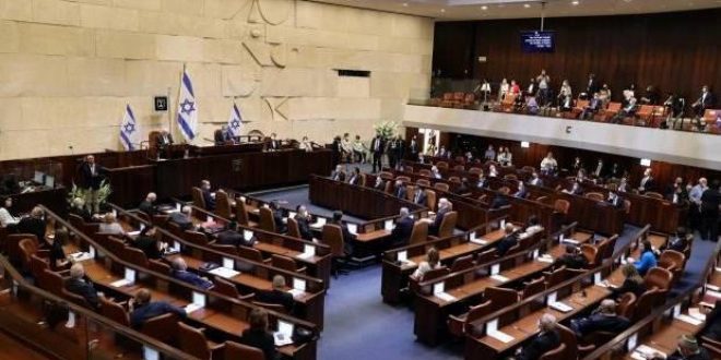 Netenyahu, İsraillileri hükümet aleyhine gösterilere çağırdı!