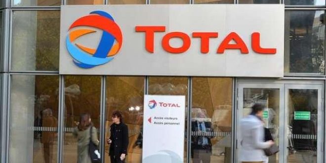 Total Libya'da 20 milyon dolarlık sözleşme imzaladı