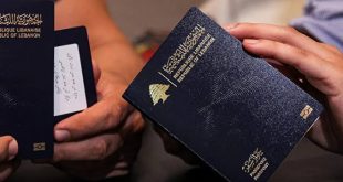 Lübnan'da pasaport krizi! Başvurular askıya alındı