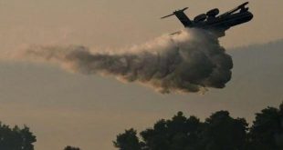 Orman yangınlarına karşı hava filosu güçlendirilecek!