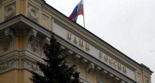 İşgalin Rus ekonomisine faturası; sermaye çıkış rekoru kırıldı!