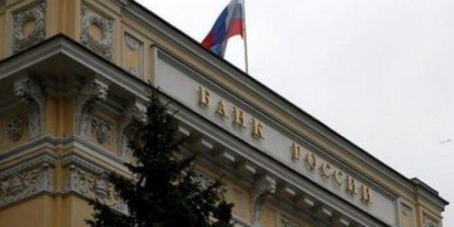 İşgalin Rus ekonomisine faturası; sermaye çıkış rekoru kırıldı!