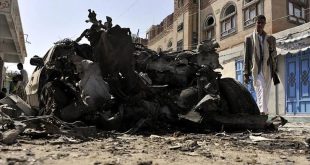 Yemen'de misket bombası patlaması sonucu 1 çocuk hayatını kaybetti