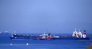 ABD, İran’ın Yunan bandıralı gemileri alıkoymasını kınadı