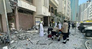 BAE'de restoranda patlama meydana geldi: ölü ve yaralılar var!