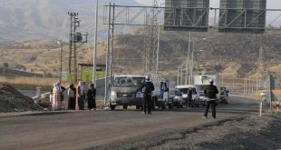 Bitlis'te sokağa çıkma yasağı ilan edildi