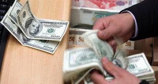 Dolardaki yükseliş hız kazandı