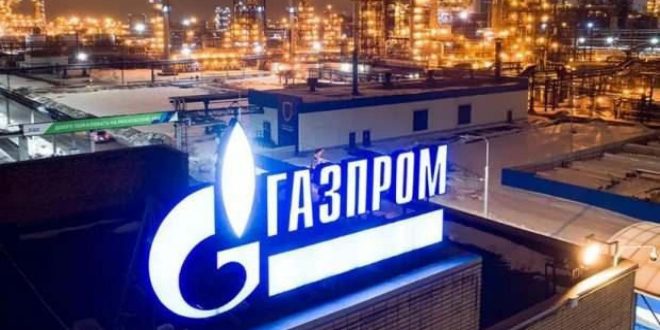 Gazprom’dan "Kuzey Akım 2" açıklaması