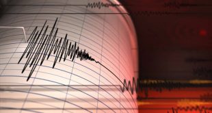 Güney Amerika ülkesinde 5,5'lik deprem meydana geldi