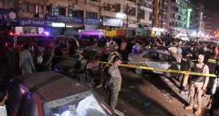 Güvenlik güçlerine bombalı saldırı düzenlendi: 1 ölü, 13 yaralı