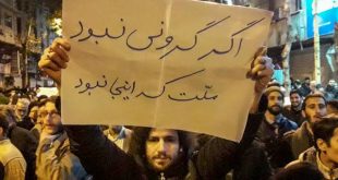 İran'da ekonomik kriz halkı sokağa döktü! Gıda fiyatları tavan yaptı