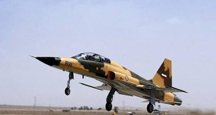 İran’da savaş uçağı düştü