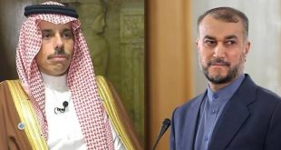 İran ve Suudi Arabistan dışişleri bakanları Bağdat'ta bir araya gelecek