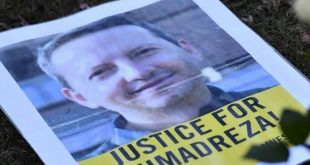 İran, Mossad ajanı akademisyeni idam edecek