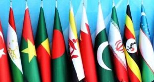 İİT'den, İslam'ın kötü imajını (!) düzeltme çağrısı