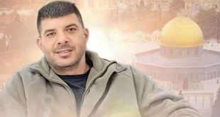 İsrail askerlerinin vurmasıyla yaralanan Filistinli genç hayatını kaybetti!