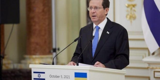 İşgalci başı Herzog, Lavrov'dan özür bekliyor