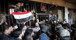 Suriye'de genel af ilan edildi