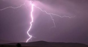 Üzerine yıldırım düşen adam yaşamını yitirdi