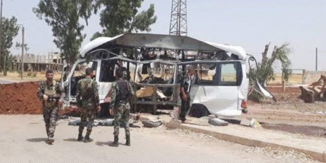 Uzun aradan sonra rejime ağır darbe!