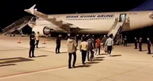 227 Afgan göçmen sınır dışı edildi