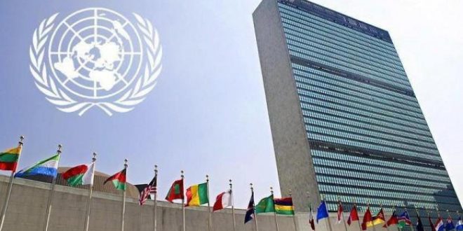 BM'den Libya'ya görüşme çağrısı