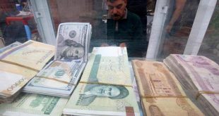 Dolar İran'da rekor tazeledi!