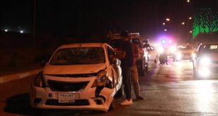 Erbil'de İHA saldırısı: 3 yaralı