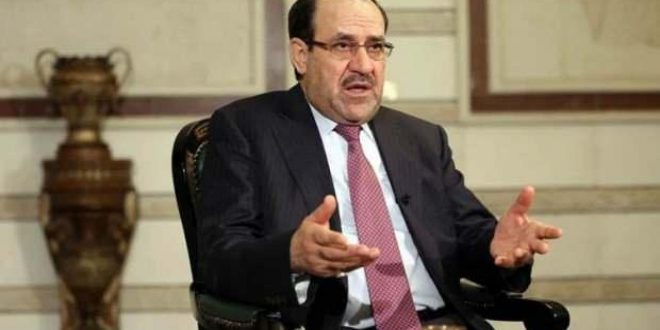 Eski Irak Başbakanı Maliki: PKK bir terör örgütüdür