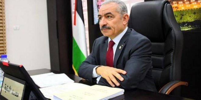 Alman bakanı ağırlayan Iştiyye: Filistin halkı öfkeli!