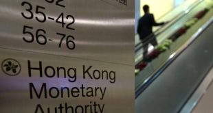 Hong Kong da Fed'i izleyerek faiz artırdı