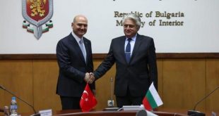 Soylu: Bulgaristan'a bir kapı daha açılacak