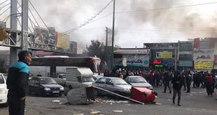 İran'da emekliler sokaklara döküldü