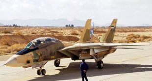 İran'da savaş uçağı düştü