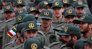 İran Devrim Muhafızları Ordusu albayı ölü bulundu