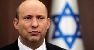 İsrail erken seçime gidiyor