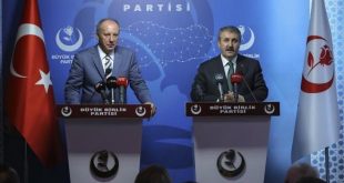 Muharrem İnce BBP lideri Destici'yi ziyaret etti