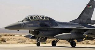 Ürdün'de uçak kazasında iki pilot hayatını kaybetti