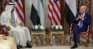 Biden, BAE Devlet Başkanı Nahyan ile görüştü