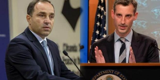 Dışişleri'nden ABD'ye RTÜK cevabı: Saygı gösterin!