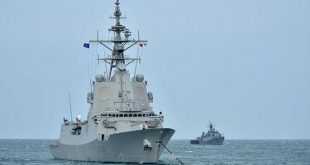 İsrail savunma bakanı: İran'ın 4 savaş gemisi Kızıldeniz'de devriye geziyor