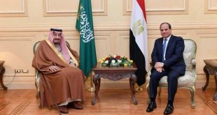 Biden'ın ziyareti öncesi Kral Selman Sisi ile görüştü