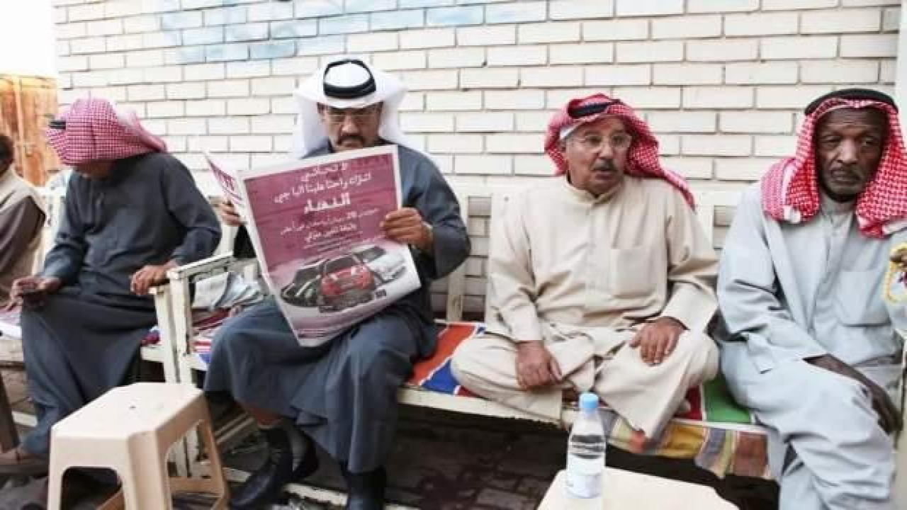 kuveyt 50 internet gazetesinin lisansini iptal etti 1656859759 4913