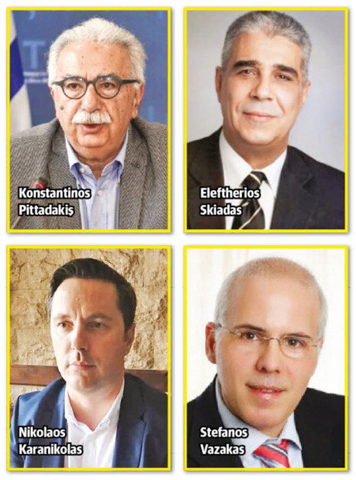 Yunanistan'da skandal! Camiye Ortodoks yönetim atandı