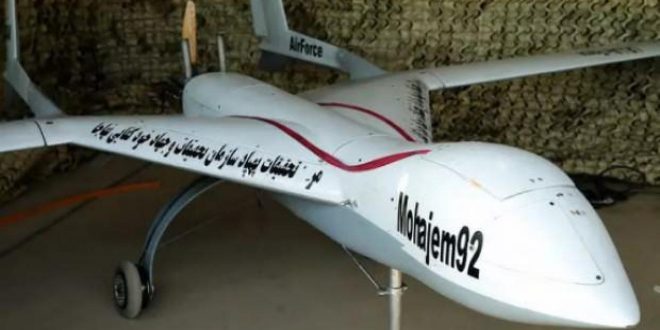 Washington Post: Rusya, İran'ın gönderdiği SİHA'lardan memnun kalmadı