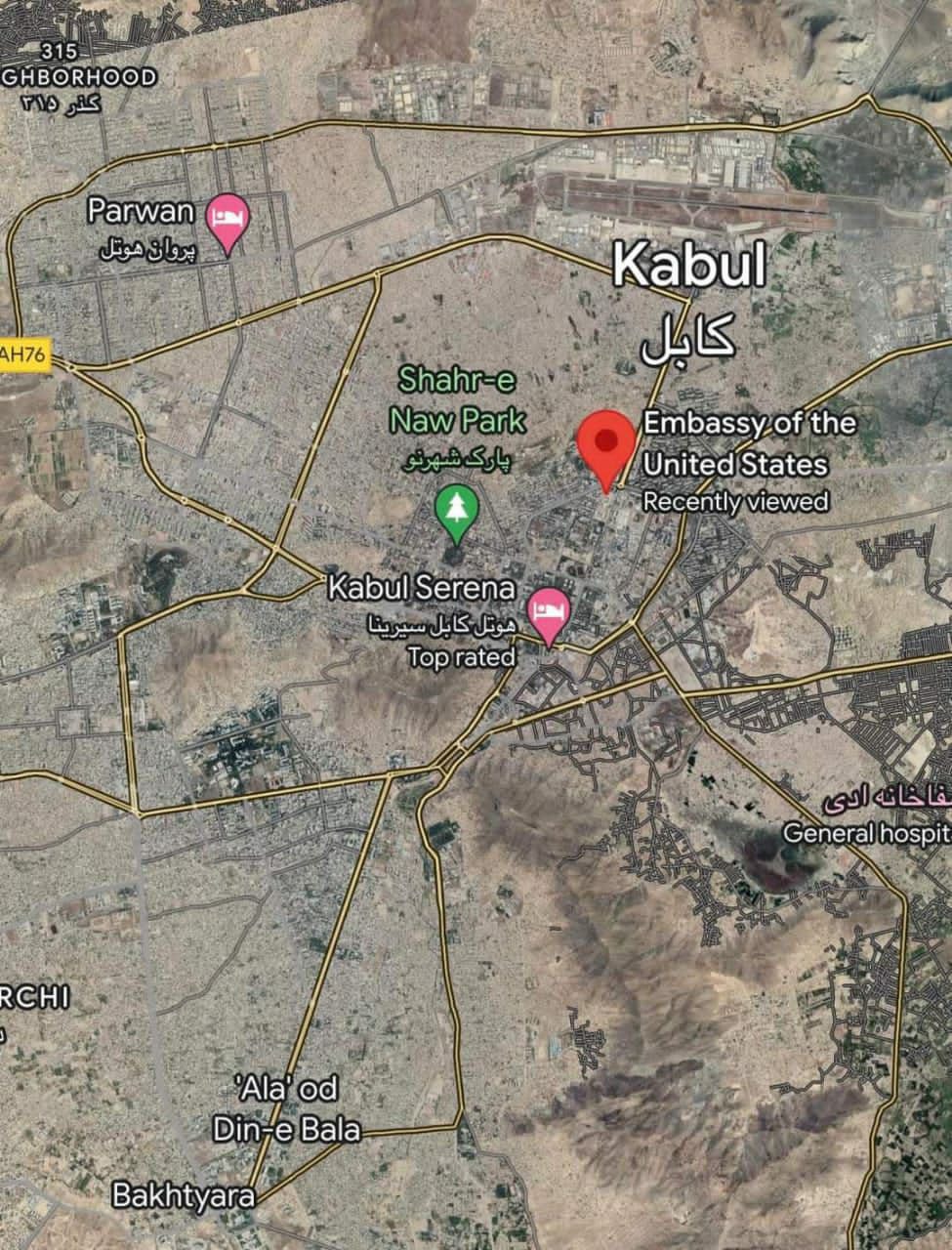 ABD yine Eymen El Zevahiri'yi öldürdüğünü iddia etti!