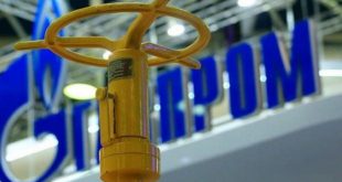 Gazprom'un gaz akışı 14 yılın en düşük seviyesinde